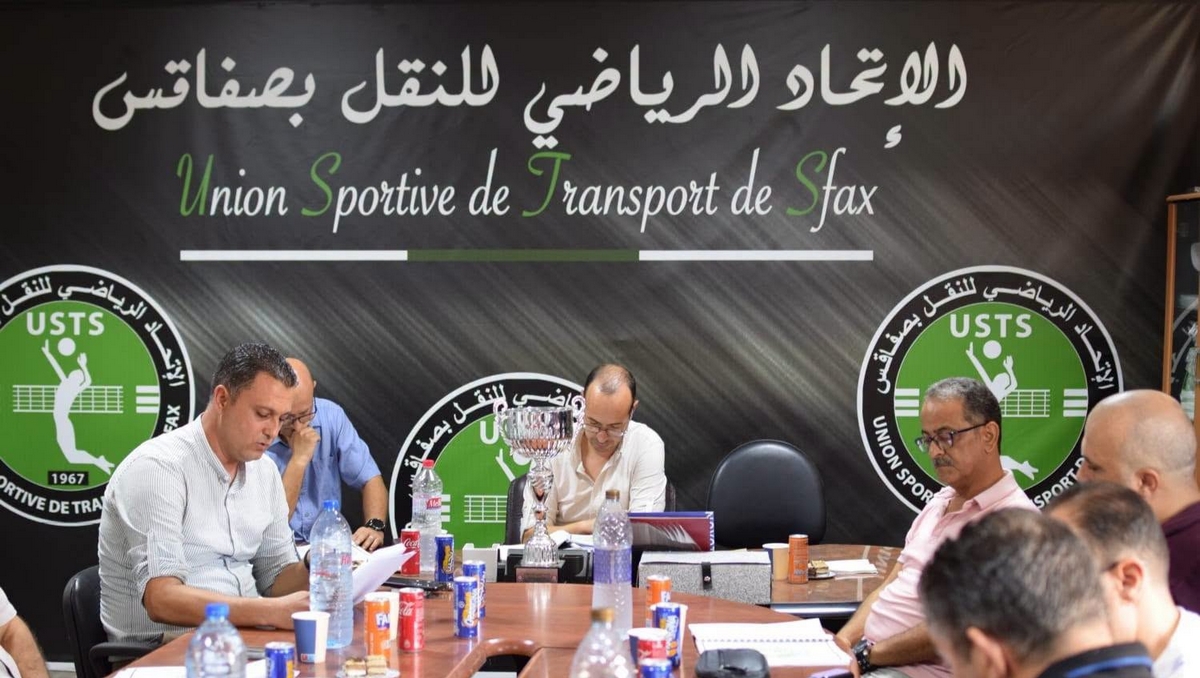 انعقاد الجلسة العامة للإتحاد الرياضي للنقل بصفاقس