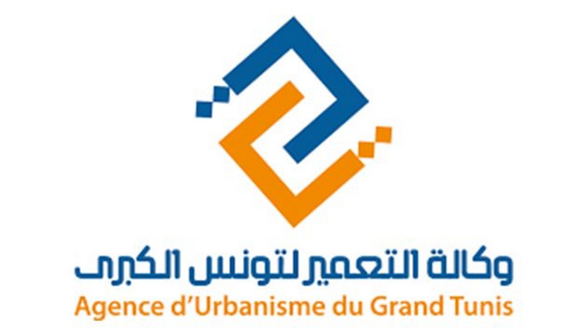 وكالة التعمير لتونس الكبرى تفتح مناظرة خارجية لانتداب أربعة تقنيين