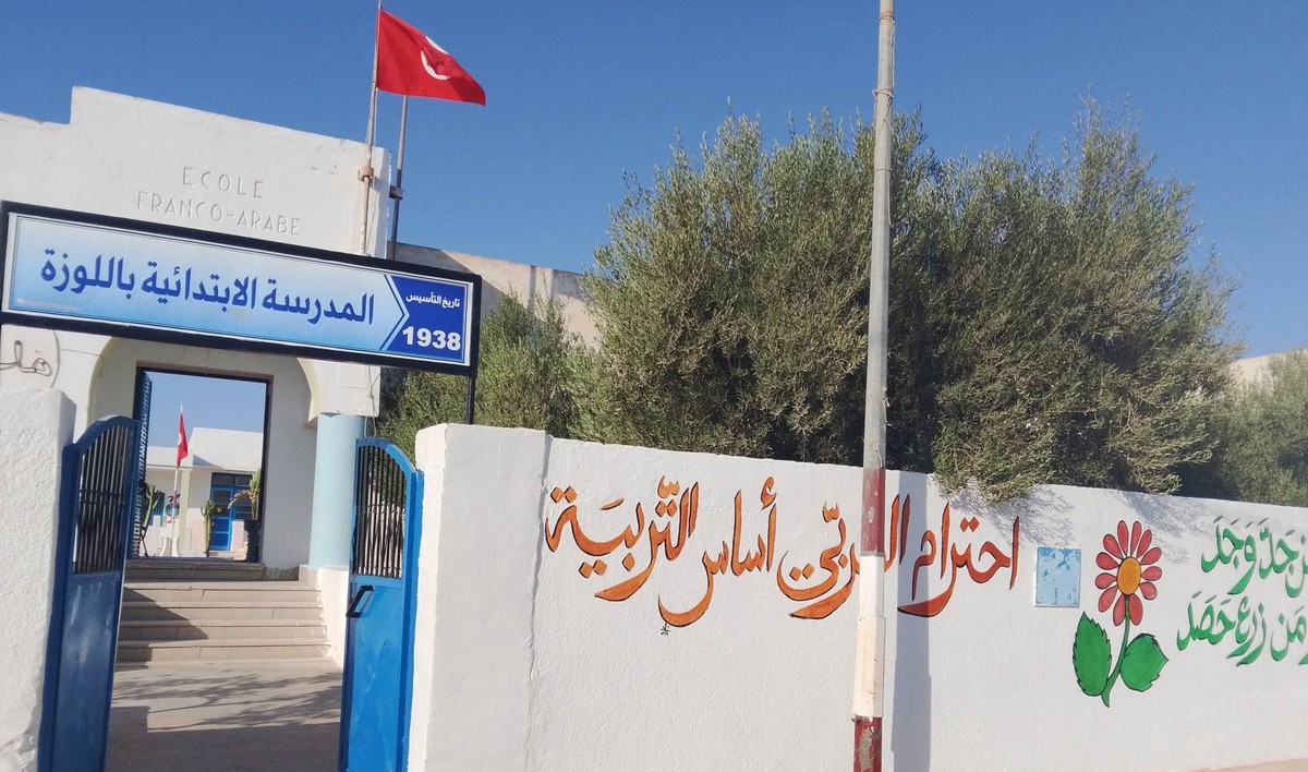 المدرسة الابتدائية باللوزة في حُلّة جديدة… أناس آمنوا بالوطن وراهنوا على التعليم
