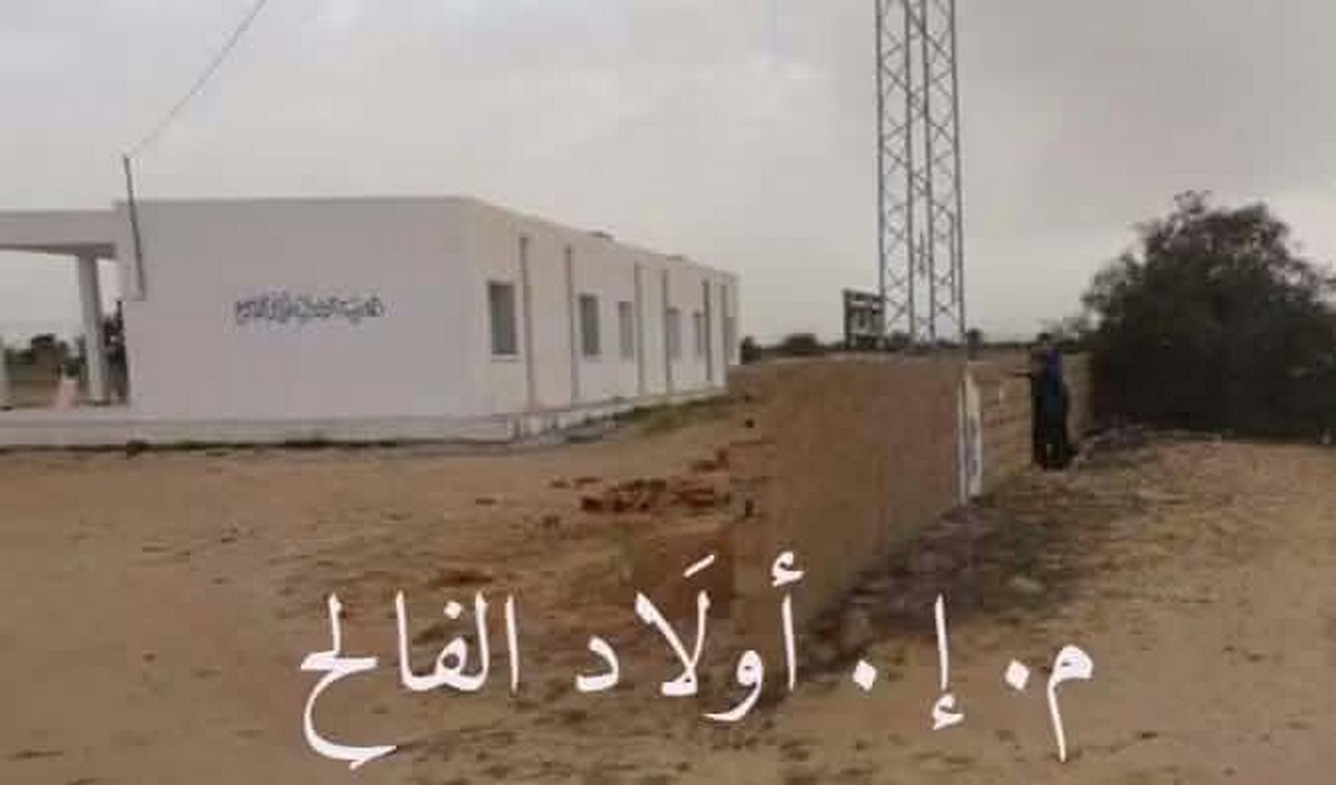 كيف سنطبق  قرار  الوزير  في  هذه المدارس ؟