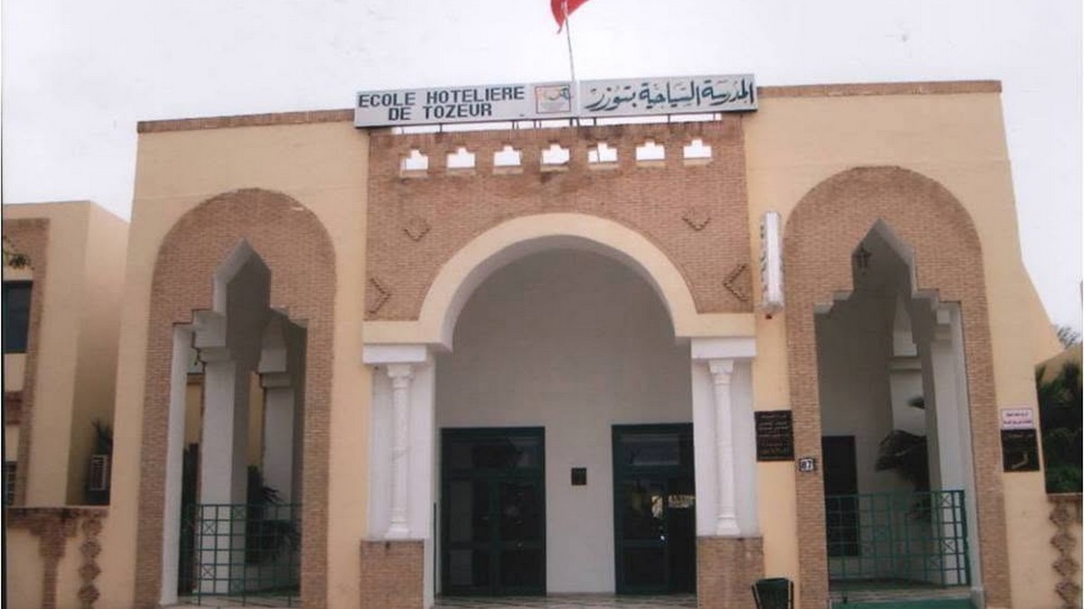 مدرسة التكوين في مهن السياحة بتوزر : نحو توفير فرص تكوين لفائدة 150 منتفعا
