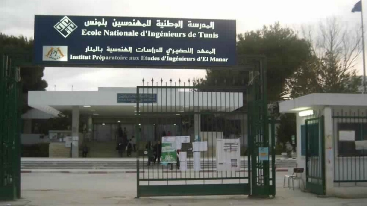 المدرسة الوطنية العليا للمهندسين بتونس تصدر أول دليل شامل للطالب