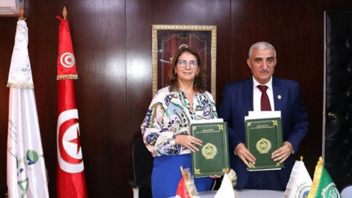 توقيع اتفاقية بين وكالة النهوض بالاستثمارات الفلاحية ومنظمة 
