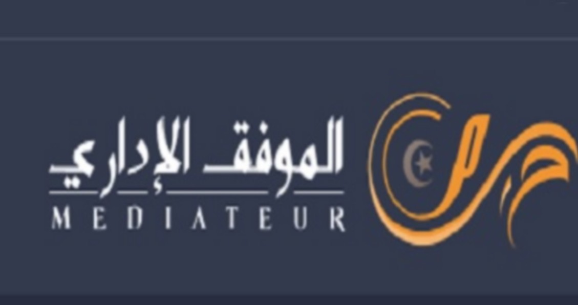 قرمدة صفاقس : مصالح الموفق الإداري  تنهي توترا عقاريا وعمرانيا بين أجوار بقرمدة وتؤجل تنفيذ قرارات هدم