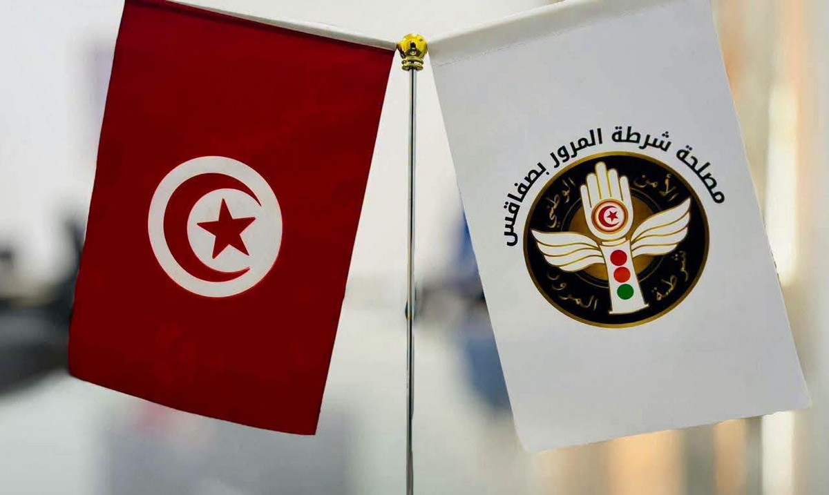 صفاقس : مصلحة  المرور تقدّم  نصائح وتوجيهات بمناسبة العودة المدرسية