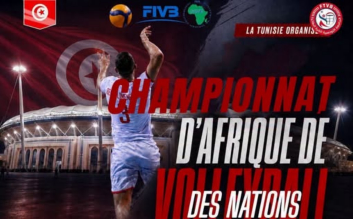 تونس تستضيف مسابقة كأس إفريقيا رجال للكرة الطائرة