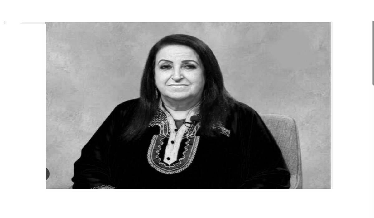 الممثلة آمال البكوش في ذمة الله