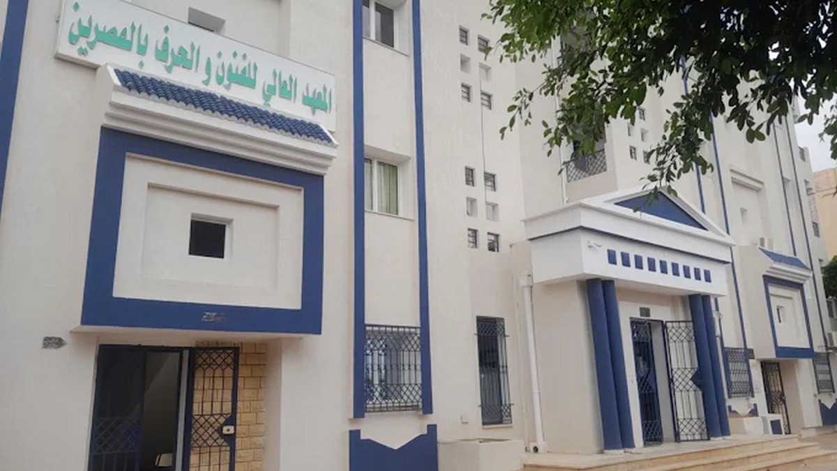 القصرين: تحديث وتأهيل اختصاصات المعهد العالي للفنون والحرف خلال السنة الجامعية 2026-2027