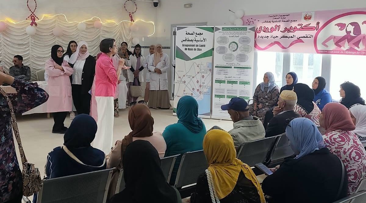 صفاقس : حملة  لتقصي  سرطان  الثدي بالوسيط متعدّد متعدد الاختصاصات طريق المطار