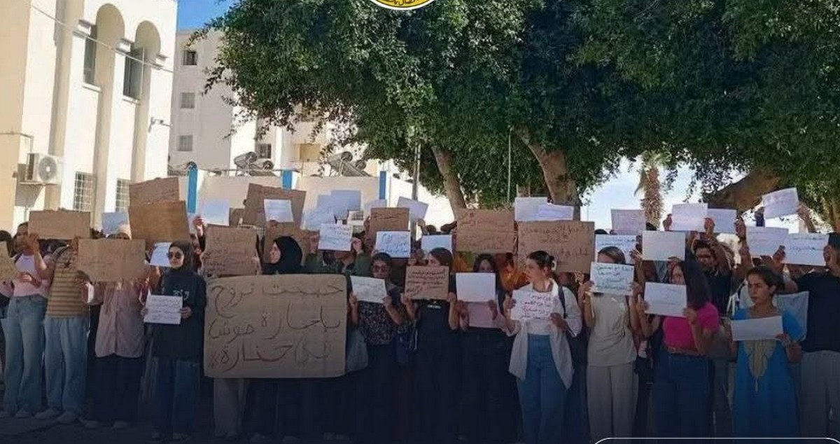 صفاقس :الاتحاد العام التونسي للطلبة يعلن عن إضراب عام يوم الجمعة 23 أكتوبر 2026