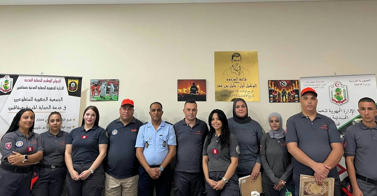 الادارة الجهويّة للحماية المدنية  بصفاقس تكرم المتطوعين