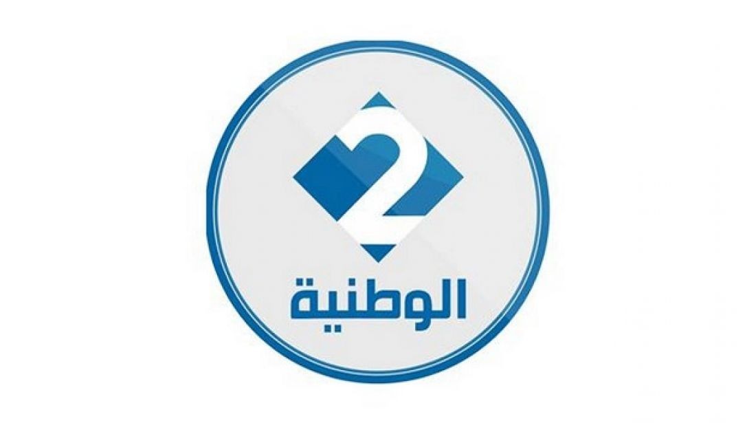 التلفزة الوطنية الثانية: قناة خارج اهتمامات الأطفال والشباب!...ناجح  الصّيد